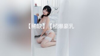 探花新片 瘦子先生探花约的良家短发妹子，喝红酒聊聊天，扒掉内裤多毛骚逼，双腿肩上扛操的受不了