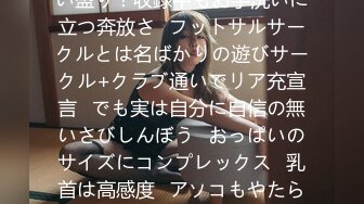 【新速片遞】&nbsp;&nbsp;漂亮大奶女友吃鸡啪啪 不要拍吗 自己看的 小情侣在家日常爱爱 操了鲍鱼再爆菊花 无套输出 口爆吃精 [488MB/MP4/16:35]