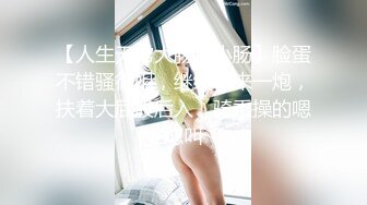 【新速片遞】&nbsp;&nbsp;【核弹❤️爆乳女神】91情深叉喔✨ 兄妹乱伦之妹妹看AV自慰被发现 肉偿封口 巨乳波交美妙酮体 狂肏蜜穴内射淫精[627MB/MP4/38:38]