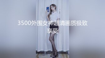 [MP4]STP30670 新人探花田伯光酒店约了个??不爱穿胸衣的精神小妹，胸又大又挺，叫声超淫荡 VIP0600