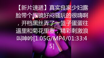 [MP4]STP26953 蜜臀巨乳 极品网红俏脸劲爆酥乳网红欲姐▌驯鹿▌镜前性爱大肉棒后入激怼 霸气爆射浇淋圆硕蜜乳 VIP0600