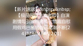 【熟女丶少妇丶阿姨】韵味十足骚女，透视装红色内衣