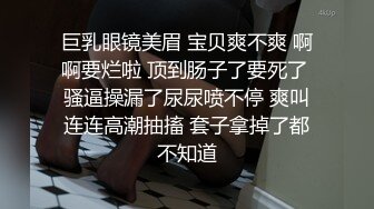 东京S女王「mistressyouko」OF调教私拍 腋毛浓密胶衣纹身御姐熟女玩M男TS【第三弹】1