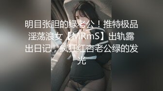 顶级尤物！气质女神！单挑激情操逼，骑脸舔逼