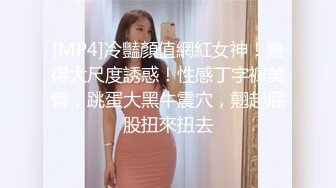 约操良家眼镜妹妹，穿上黑丝袜操，扎起双马尾吃屌，撕档舔穴，骑乘猛干小骚逼，最后颜射