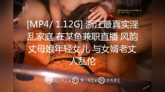 [MP4]泰国凤凰小姐三女互摸自慰诱惑，情趣装网袜诱人爆乳扭动身体，手指插入扣弄非常诱人