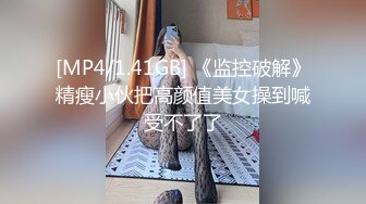 ⚫️⚫️⚫️嘤嘤淫叫胡言乱语，真实性爱自拍，外站博主【阿森】真实约炮健身房瑜伽教练无套内射2