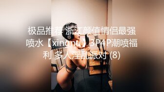 【新片速遞】在家操Jk漂亮美眉 叫 叫出来 大声点 变态 小女友不喜欢叫 稀毛小粉穴 [65MB/MP4/00:53]