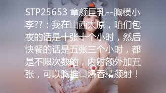 【与熟女的故事】美艳人妻收割机，一晚上两场，从KTV到闺房，软玉温香潇洒人生厉害