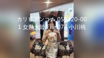 【西瓜波波】6天8场大秀，巨乳美御姐，风情万种哪个男人把持得住，很骚很浪 (1)