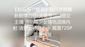 现役女大生H罩杯莎莎这次色气拉