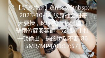 [MP4]STP25639 身材瘦瘦的小年轻夫妇直播夫妻浴，再开始做爱，体外射精 VIP2209