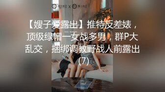 小伙网约鸭舌帽漂亮小姐姐，69姿势手指磨穴，妹子很少给别人口，正入快速抽插，太嫩折腾给妹子搞哭了