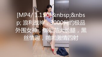 漂亮气质美女开始不好意思叫，干舒服了情不自禁的叫起来。_