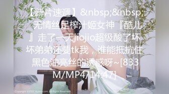 舞蹈专业女神【刀刃呀】毛多性欲强，可惜炮友只干一会，自慰水真多，身材天花板，要啥有啥 (2)