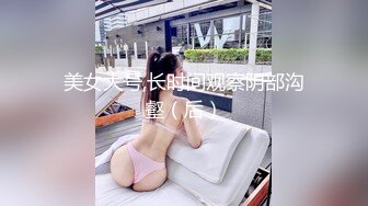 [MP4/ 939M] 赵探花会所找女技师，两个纹身美女半套服务，按摩乳推舔背，可惜没有操逼