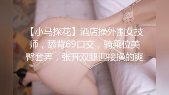 [MP4/940MB]果凍傳媒 91KCM047 暗學的秘密拳法讓妹妹接連高潮 羽芮(壞壞)