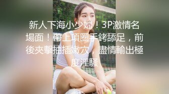 【新片速遞】✿TX企划✿ 妖媚吸精美少女的变装计划▌宸荨樱桃▌黑丝光剑变身欲火一触即发 极致享受肉棒冲撞蜜穴 爆射香艳玉足[1.51G/MP4/29:16]