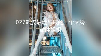 TZ-124 职场法则 岛国神乳-水原圣子 兔子先生 x 麻豆传媒映画