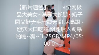 [MP4]STP25662 ?淫奴母狗? 调教极品在校学生妹肉便器▌小二先生▌狗链人型宠物 完全沦为男人的精壶 口爆吸吮吞精太淫荡了 VIP2209