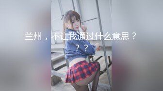 【新速片遞】 酒店女厕偷拍美女服务生白嫩的大屁股和肥美的鲍鱼[116M/MP4/01:02]