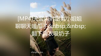 【赵探花】会所技师按摩服务，大奶骚女技师，乳推舔背，又换了个能操的，全套一顿操