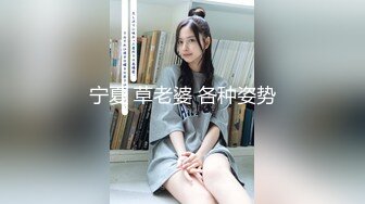 [MP4]STP29135 扣扣传媒 QQOG023 世界杯观赛后的性玩物 ▌冉冉学姐▌窈窕性感蜜乳足球宝贝 男友重炮轰穴顶宫抽射 VIP0600