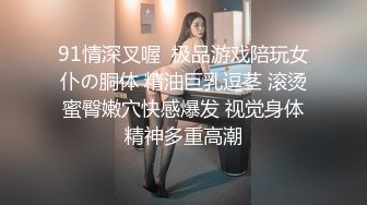 ✿网红女神✿潮喷淫娃〖小水水〗极品身材女友黑丝挑逗小蜜穴太敏感随便插几下就高潮喷水潮吹不停