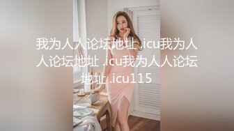 专操极品嫩妹大神『鸡教练』✿有一个爱穿JK的女友是什么样的体验~无时无刻都想着穿上JK和我色色