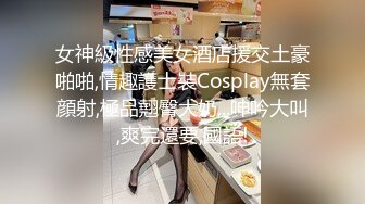 ★★乱L★下药迷操亲妈妈 每次都内射极品大神迷操亲妈妈 后续1 全程对白字幕 高清720P版