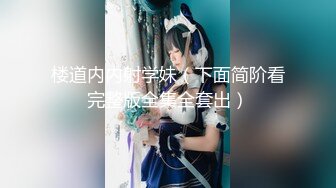 【国产版】[XSJKY-080]赖昀希 与漂亮女学员开发体操式性爱 性视界传媒