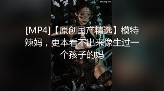 蔡小熊清纯反差小母狗Twitter萝莉『蔡小熊』福利，可爱乖巧的小妹妹 怎么能这么烧呢？一线天白虎嫩穴自己插出白浆 下 (4)