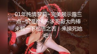 【国产AV首发❤️极品乱伦】麻豆传媒正统新作MD-0263《美乳御姐应援面试》欲情故纵的姐妹乱伦 梁佳芯 高清720P原版