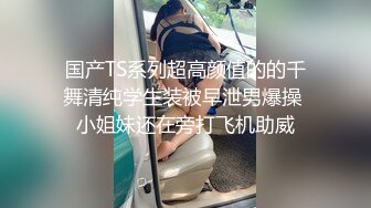 健身教练为了业绩与客户喝酒 下集