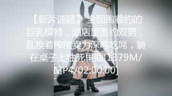 麻豆传媒 MPG0035 相亲豔遇三人行 徐蕾 梁芸菲