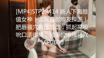 ⚫️⚫️高清原版SPOP舞团精品，顶级身材清纯女神【佳佳】大尺度情趣裸舞，高颜、长腿、美乳、美鲍~炸裂