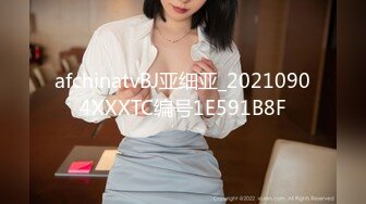 【MP4/780MB】DH05 性感女帝反覆挑逗男優 娃娃【国产超清】