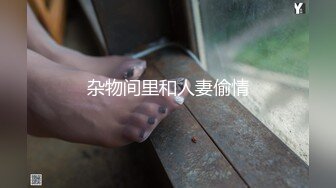 【极品御姐完美露脸】超淫丝袜母狗『小语』2022新版私拍 爆操制服黑丝 被肥猪男主各种玩法各种操