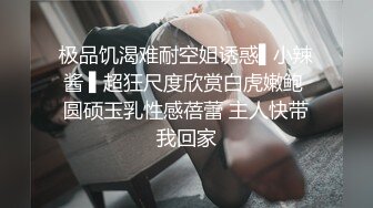 SWAG 我没有时间脱鞋，因为他已经开始他妈的我