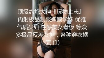 无毛白虎逼延安骚姐姐跟小哥激情啪啪大秀，舔逼深喉草嘴口交，淫声荡语听狼友指挥，让大哥多体位蹂躏抽插