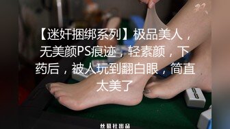 小娇妻首次漏逼