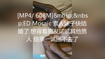 [MP4/2.5G]2023-08-20 民宿酒店偷拍 绿裤学妹被眼镜男骗来海边旅游开房啪啪皮肤都晒黑了