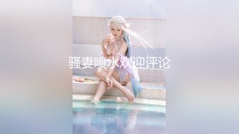 《反差萝莉✿极品调教》卡哇伊清纯系百变COSER网红嫩妹【喵酱】定制私拍，卡通装户外露出口交啪啪内射边玩边做人形小母狗