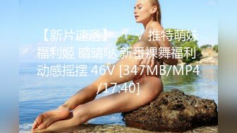 欧美身材极品女演员Zoey Laine-1080P合集【32V】 (9)