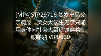 喜欢喝尿的母狗只配当肉便器PissPlay系列23-24年资源合集【62V】 (10)