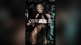 [HD/0.3G] 2024-07-21 CG-4 51吃瓜 溫柔的女秘書