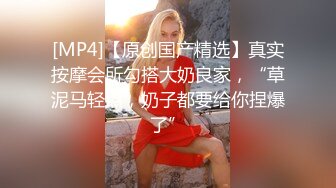 坐盗市流出商场女厕偷拍全是好身材的美女们4