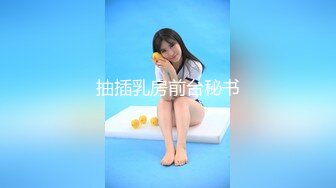 2024.3.3，【利哥探花】，打桩机实力强悍，干得太久外围女神累了，边玩手机边被后入，依然水汪汪