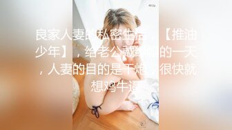 [MP4]新人下海面罩小姐姐！外表甜美炮友舌吻！透视装白丝袜，跳跳糖给炮友口交，扒开多毛骚穴特写