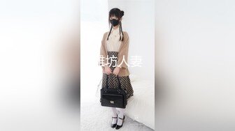 【新片速遞】&nbsp;&nbsp;巨乳美乳 天天有这样的老婆操 真是羡慕嫉妒恨啊 这沉甸甸的大奶子摸着手感刺激舒服[138MB/MP4/01:55]